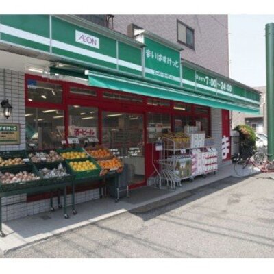 
						西小山駅北店