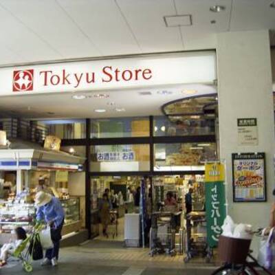 
						東急ｽﾄｱ