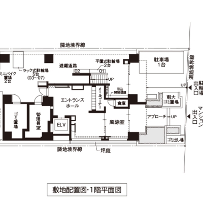 
						平面図