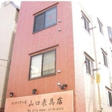 山口ビル