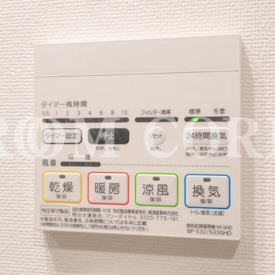 
						浴室乾燥機操作パネル