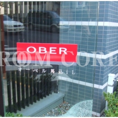 
						共用施設