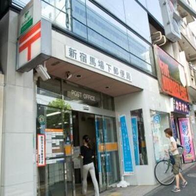 
						周辺情報