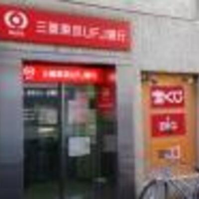 
						周辺情報