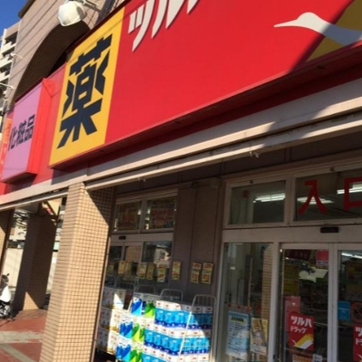 
						柿の木坂店