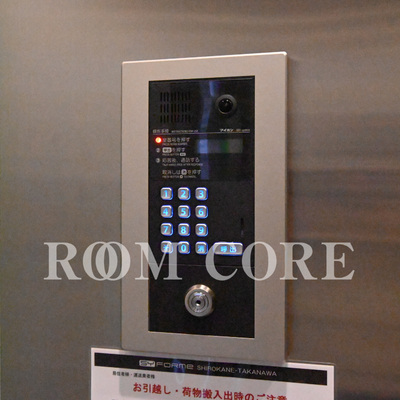 
						共用施設