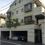 パークヒルズ田園調布