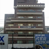 駒場パークサイドヒルズ