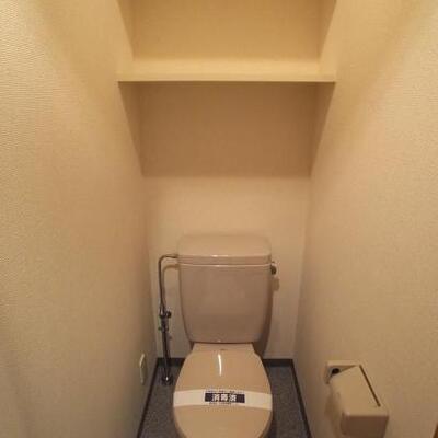 
						トイレ