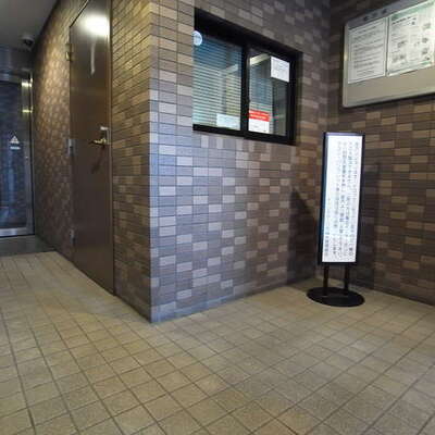 
						共用施設