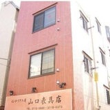 山口ビル