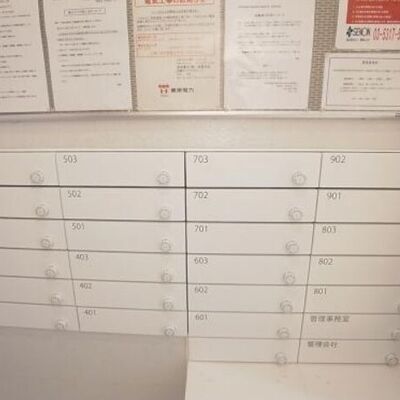 
						メールBOX