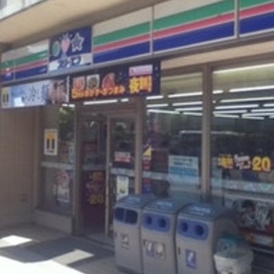 
						北新宿店