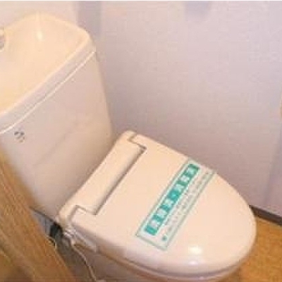 
						トイレ