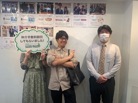 写真