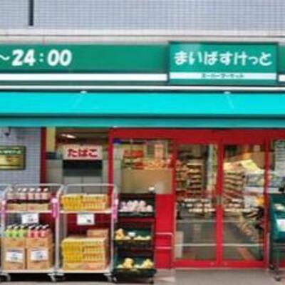 
						新宿原町3丁目店