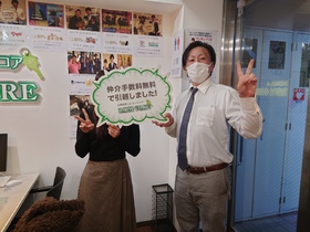 写真