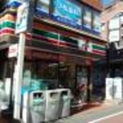 
						セブンイレブン