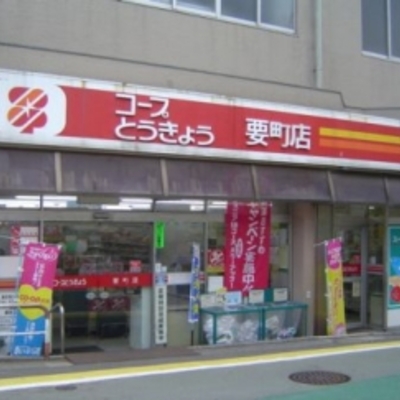 
						周辺情報