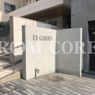 
						共用施設