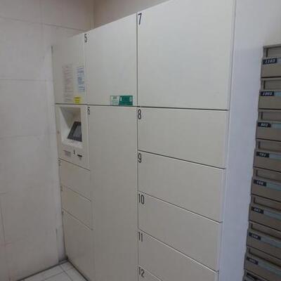 
						宅配BOX