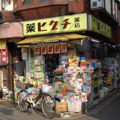 
						周辺情報