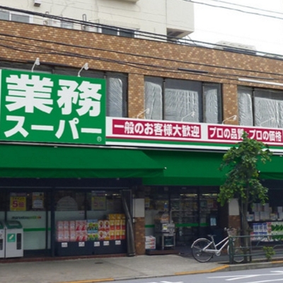 
						上池袋店