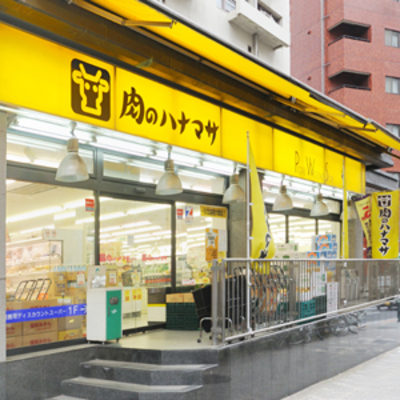 
						池袋店