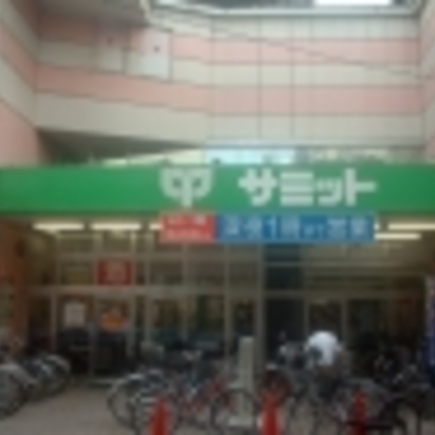 
						椎名町店