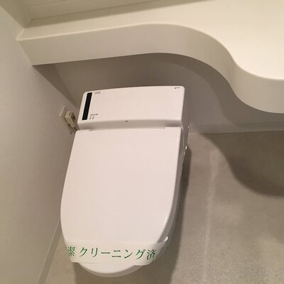 
						トイレ