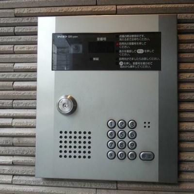 
						共用施設