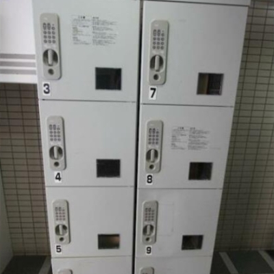 
						共用施設