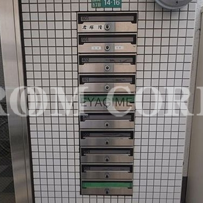 
						共用施設