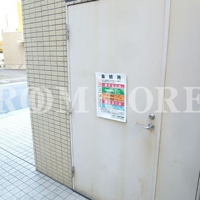
						共用施設