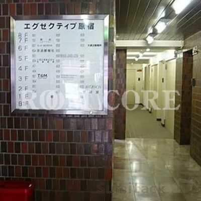 
						共用施設