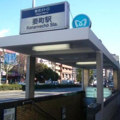 
						周辺情報