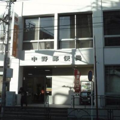 
						周辺情報