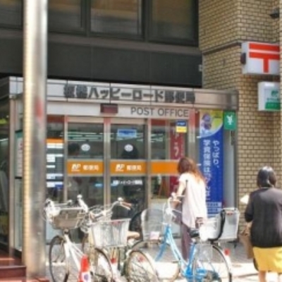
						周辺情報