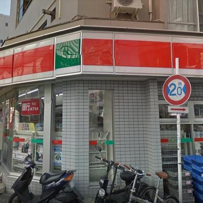 
						中野弥生町店
