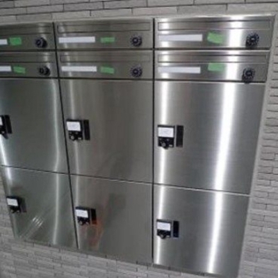 
						共用施設