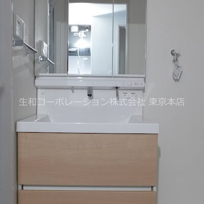 
						洗面台