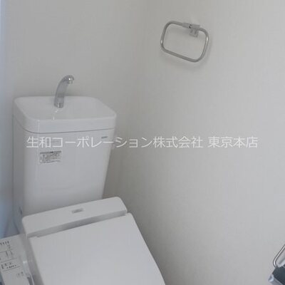
						トイレ