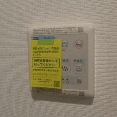 
						設備1