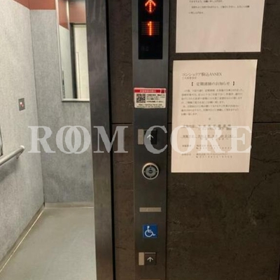 
						共用施設