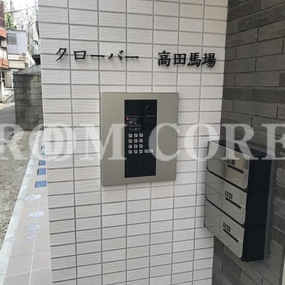 
						共用施設