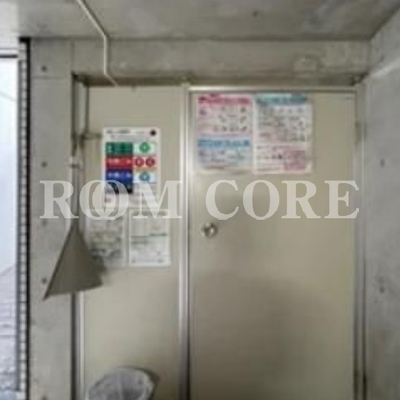 
						共用施設