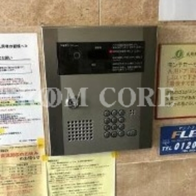 
						共用施設