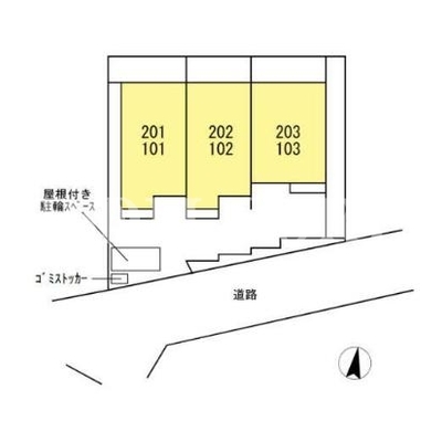 
						共用施設