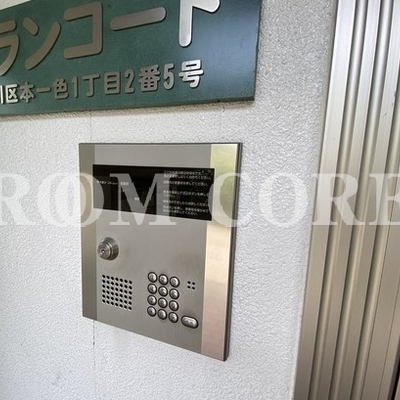 
						共用施設
