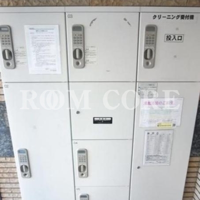 
						宅配ボックス